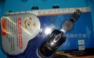 宏碁Acer USB光電鼠標(biāo) 計(jì)算機(jī)外設(shè)的可靠選擇